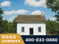 平湖-外籍继承人推翻八份遗嘱案-杨凌波律师