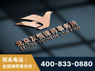 平湖-企业展示图